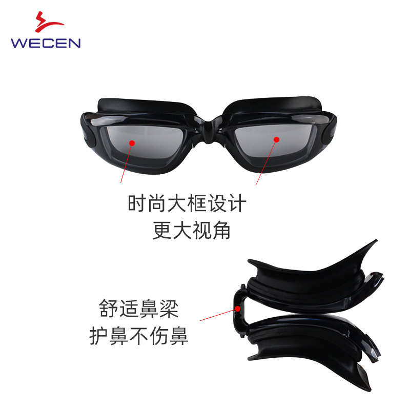 HD Anti-Fog Waterproof Goggles - огляд і ціна Swimming Goggles Anti Fog