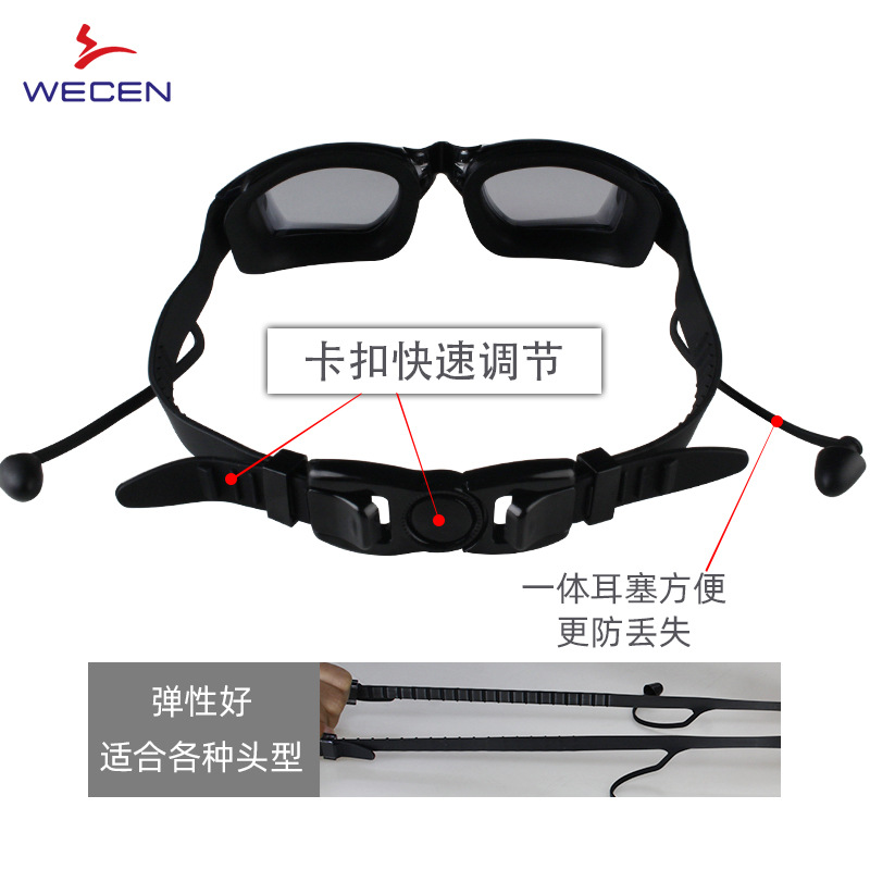 HD Anti-Fog Waterproof Goggles - огляд і ціна Swimming Goggles Anti Fog