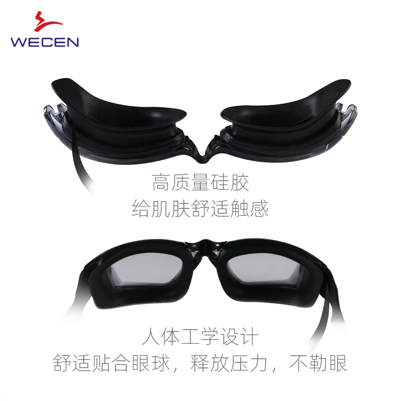 HD Anti-Fog Waterproof Goggles - огляд і ціна Swimming Goggles Anti Fog