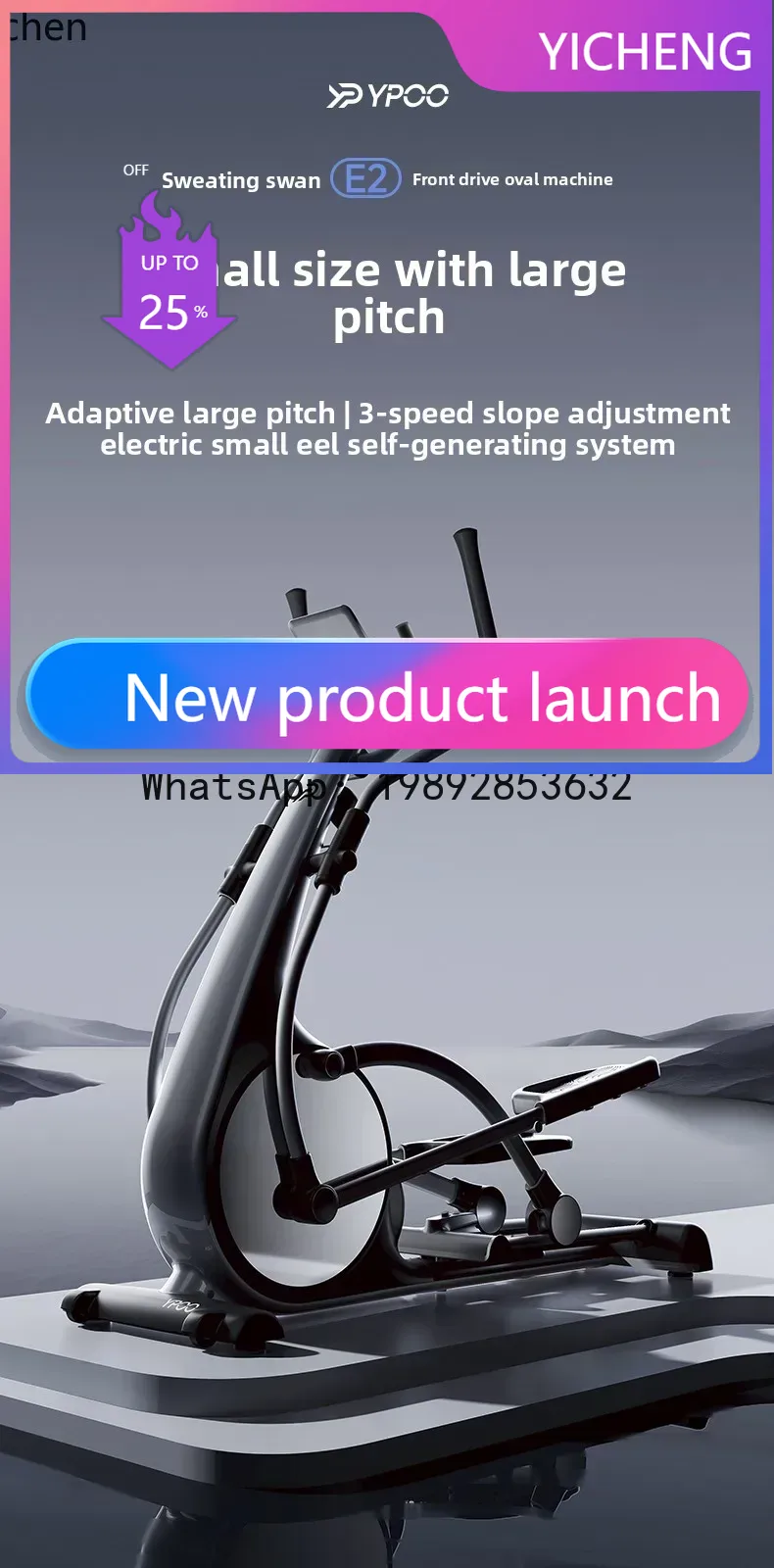 X-30    elliptical machine hom - огляд і ціна X Sports Equipment