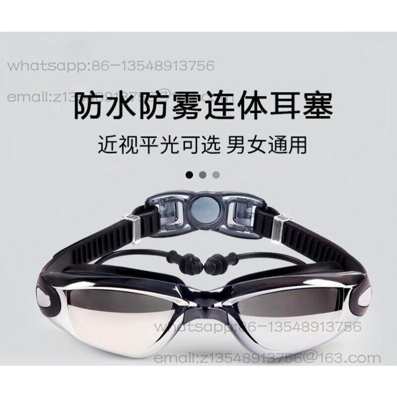 Swimming goggles adult high de - огляд і ціна Swimming Goggles Anti Fog