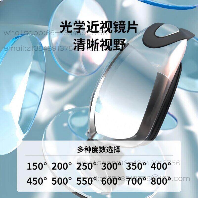 Swimming goggles adult high de - огляд і ціна Swimming Goggles Anti Fog